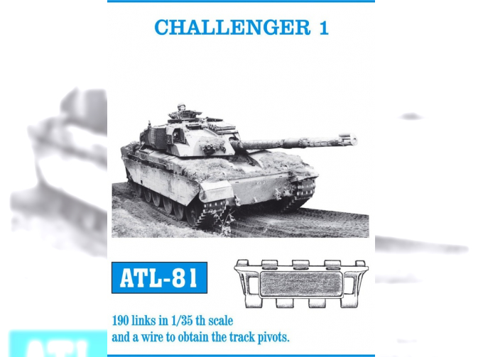 Atl-35-81 Траки сборные (железные) Challenger 1