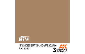 Краска акриловая "Песок пустыни №13" (Nº13 DESERT SAND (FS30279) ) 17 мл