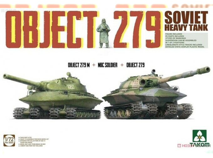 Сборная модель Soviet Heavy Tank Object 279 (Object 279M + NBC Soldier + Object 279)