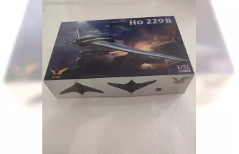 Сборная модель Ho 229 BOX 2: Ho229A + Ho229B + фигура пилота Ho229 в масштабе