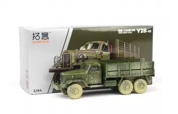 FAW Jiefang CA30 Truck, green (dirty)