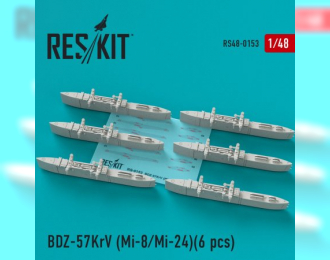 BD3-57 KrV Racks for Mi-8/Mi-24 (6 pcs)