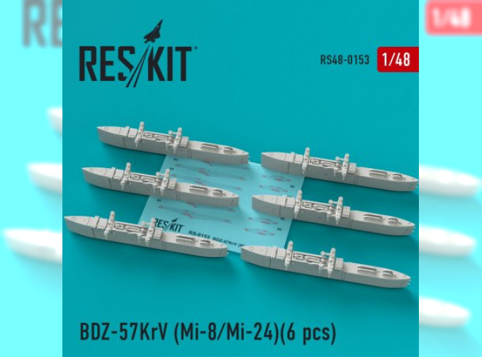 BD3-57 KrV Racks for Mi-8/Mi-24 (6 pcs)