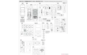 Сборная модель Nissan Fairlady Z (Z32) версия R Twin Turbo 2by2 (1998) (Limited Edition)