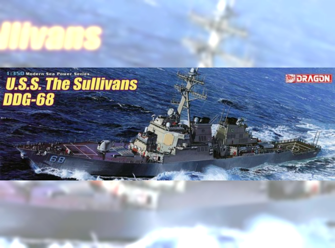 Сборная модель U.S.S. THE SULLIVANS DDG-68