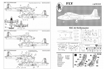 Сборная модель BAC 167 Strikemaster