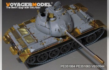 Фототравление для PLA Type 59, включает ствол (для MINIART 37026)