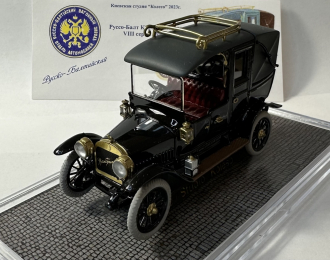 РУССО-БАЛТ тип К 12-20 ландоле VIII серии 1913 год (закрытый), черный