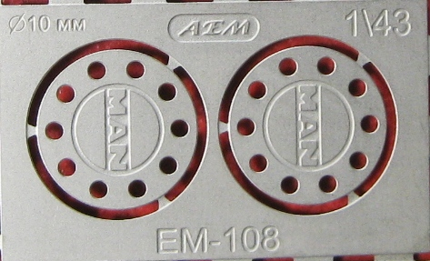 Фототравление Колпаки передних колес MAN, матовый никель