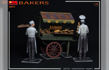 Сборная модель FIGURES Bakers