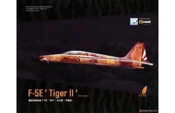 Сборная модель Northrop F-5E Tiger II Early Version