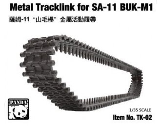 Metal Track Links SA-11 BUK-M1