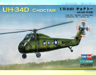 Сборная модель Вертолет UH-34D "CHOTAW"