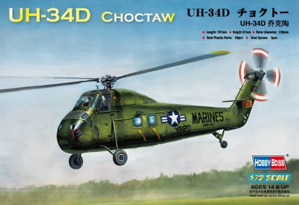 Сборная модель Вертолет UH-34D "CHOTAW"