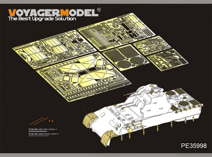 Фототравление для FlaKPanzer V FlaKvierling 20mm MG 15 Basic (Takom)