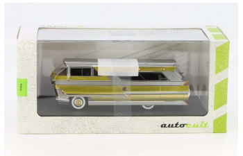 CADILLAC Star Streak Camper (1971), yellow/silver