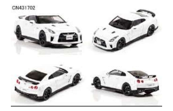 NISSAN GT-R Track edition engineered by Nismo (R35) (2017), brilliant white pearl 