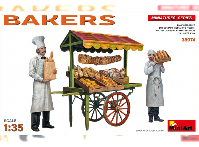 Сборная модель FIGURES Bakers