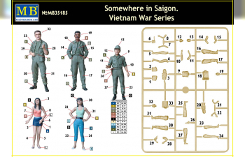 Сборная модель "Somewhere in Saigon" Vietnam War series