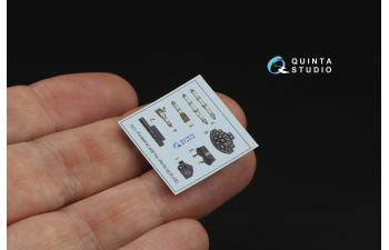 3D Декаль интерьера кабины Horten Ho 229 (Academy)