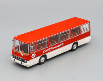 IKARUS 255.72, red / white