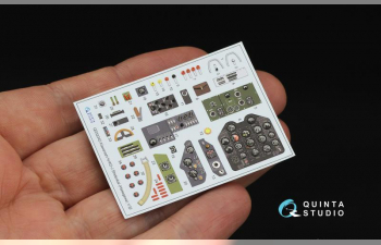 3D Декаль интерьера кабины N1K2-J Shidenkai (Hasegawa)