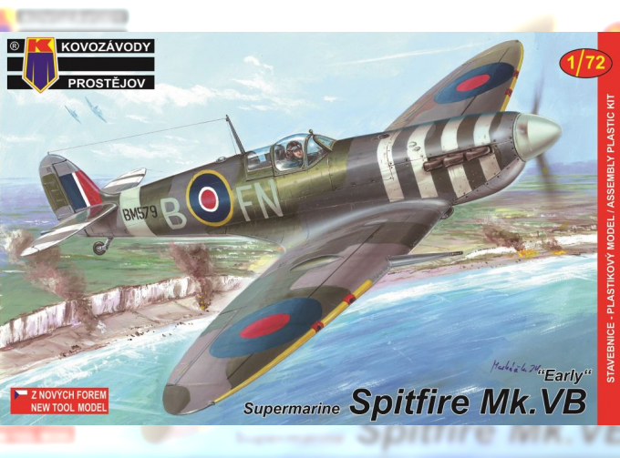 Сборная модель Supermarine Spitfire Mk.VB “Early”