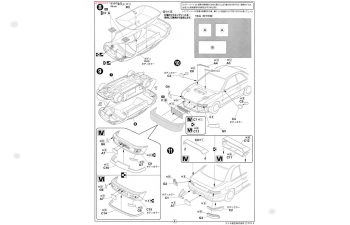 Сборная модель Subaru Impreza STI