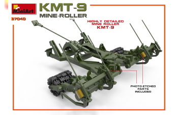 Сборная модель Колейный Минный Трал КМТ-9