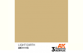 Краска акриловая 3rd Generation Light Earth 17ml