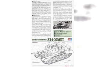 Сборная модель British Cruiser Tank A34 Comet