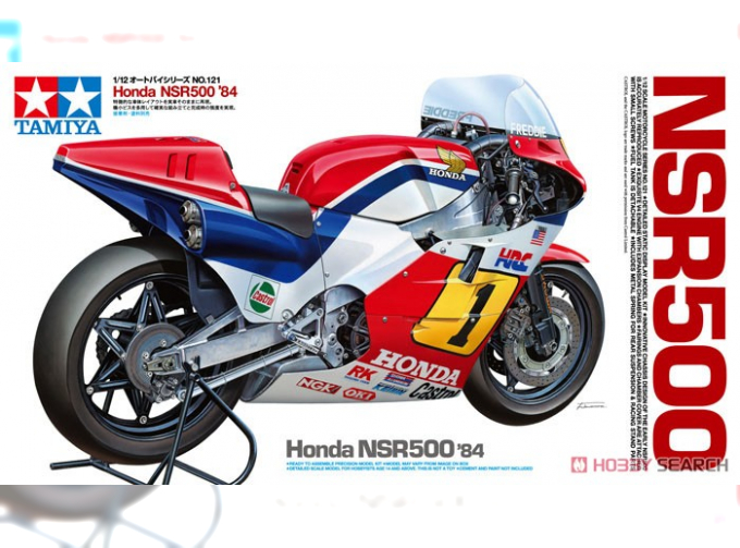 Сборная модель Honda NSR500 84