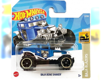 BAJA BONE SHAKER, blue