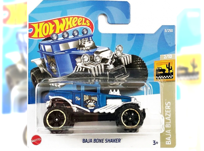 BAJA BONE SHAKER, blue