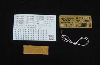 Сборная модель Sd.Kfz.6 - Mittlerer Zugkraftwagen 5t (BN9b) Pioneer Version