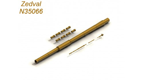 Набор деталей для Т-72Б, Т-72С, Т-80Б, Т-80БВ, Т-80УД, Т-80УМ, Т-64Б ствол пушки с термокожухом