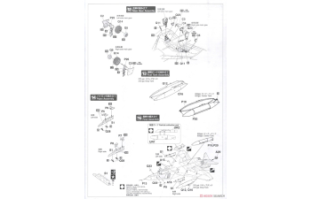Сборная модель F-4EJ Phantom II 'ADTW' w/Particle Collection Pod Limited Edition