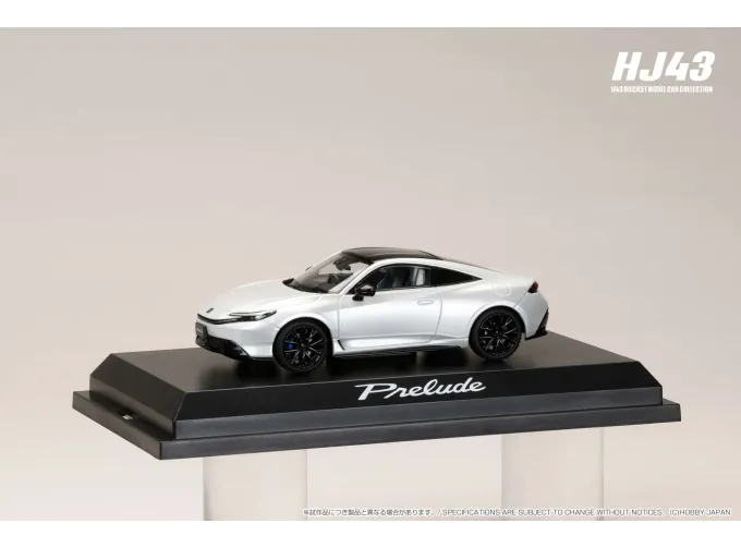 HONDA Prelude (2025), white with black roof