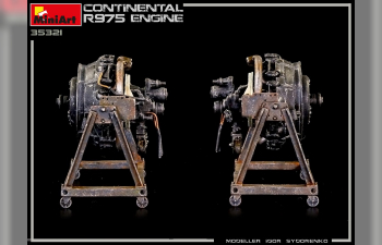 Сборная модель Двигатель CONTINENTAL R975 ENGINE