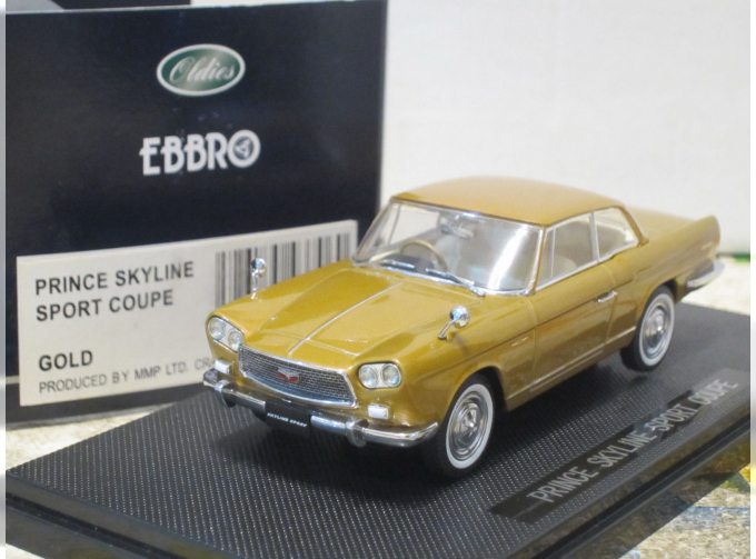 NISSAN Skyline Sport Coupe, gold