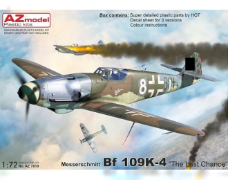 Сборная модель Bf 109K-4 „The Last Chance“