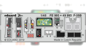 Полный набор фототравления для F-35B