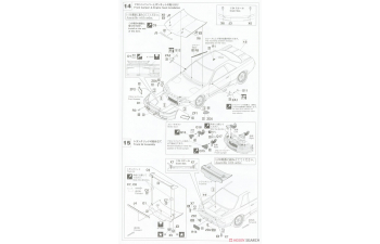 Сборная модель Calsonic Skyline Skyline GT-R [BNR32 Gr.A] 1993 JTC Champion