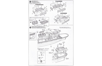 Сборная модель парусник CUTTY SARK