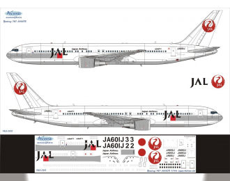 Декаль на самолет Boeing 767-300ER JAL - Japan Airlines