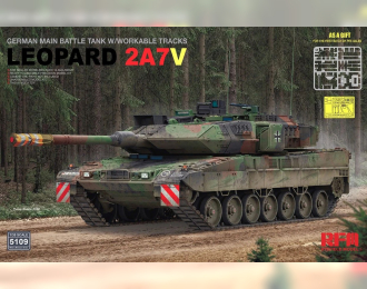 Сборная модель немецкий основной боевой танк LEOPARD 2 A7V с рабочими траками