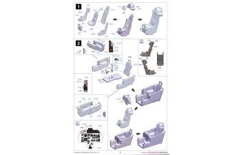 Сборная модель MiG-29AS 9-12 Late Type - Slovak Airforce (2014/2016 Special Painting)