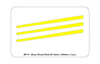 Латунные круглые стержни Ø 1,5 мм, длина 245 мм, 3 шт.