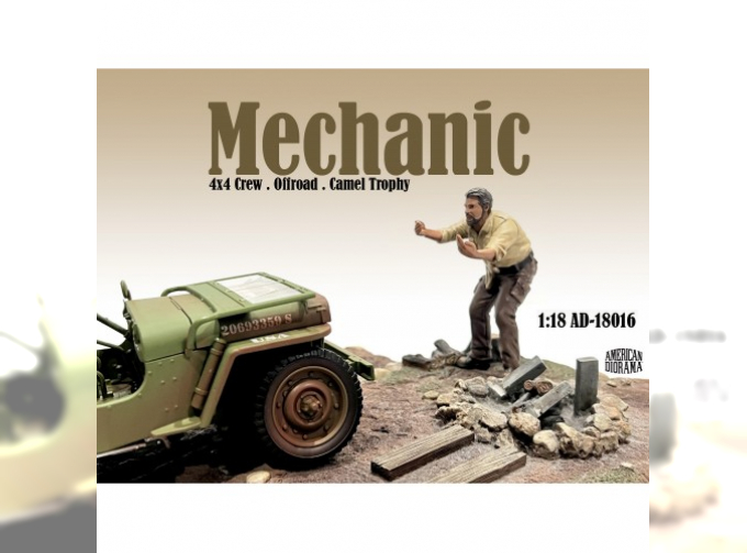 FIGURES MECCANICO - MAN MECHANIC CREW 4x4 OFFROAD CAMEL TROPHY 6, BEIGE BROWN