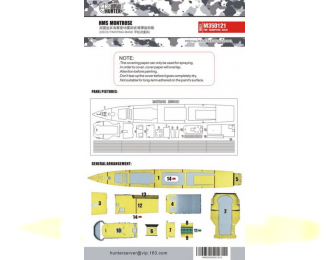 Маска окрасочная HMS Montrose Deck Painting Mask (For Trumpeter 04545)